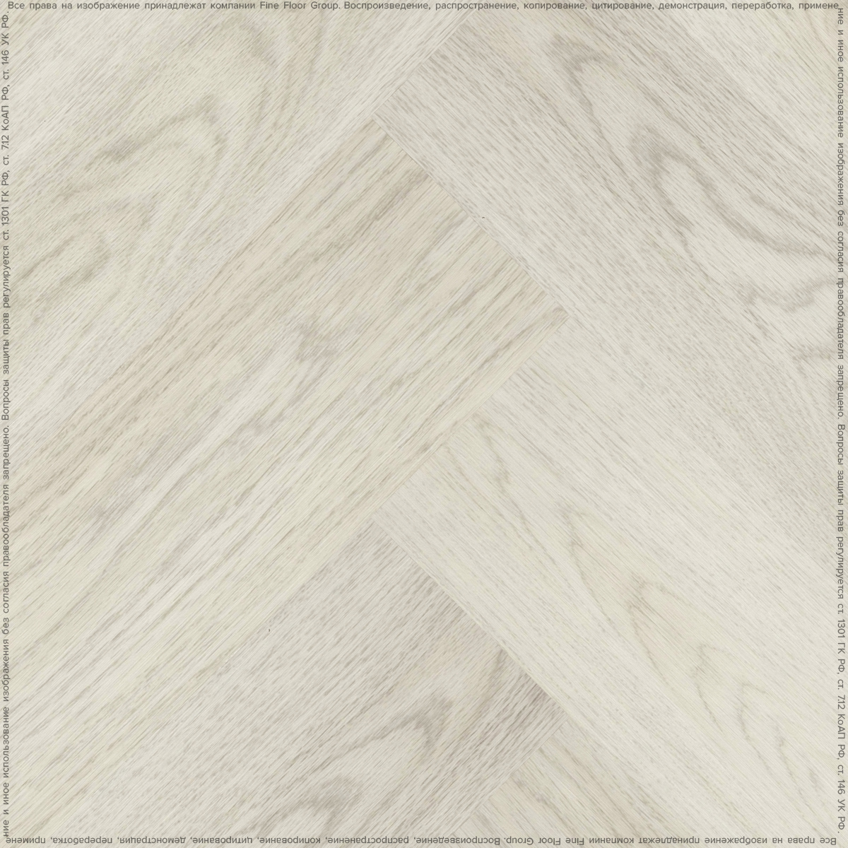 Изображение товара IVC Group TANTO Плитка кварц-винил для пола 2.3 мм 16.3х98.8 см 42 класс влагостойкая