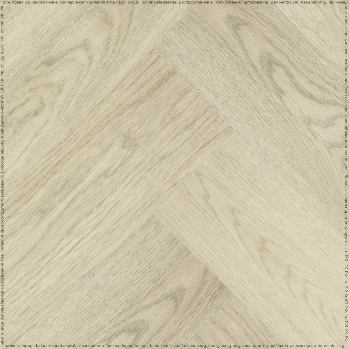 Изображение товара LVT Плитка IVC Group Tanto P Windsor Oak 830 42 класс толщина 2.3 мм 3.87 м², цена за упаковку