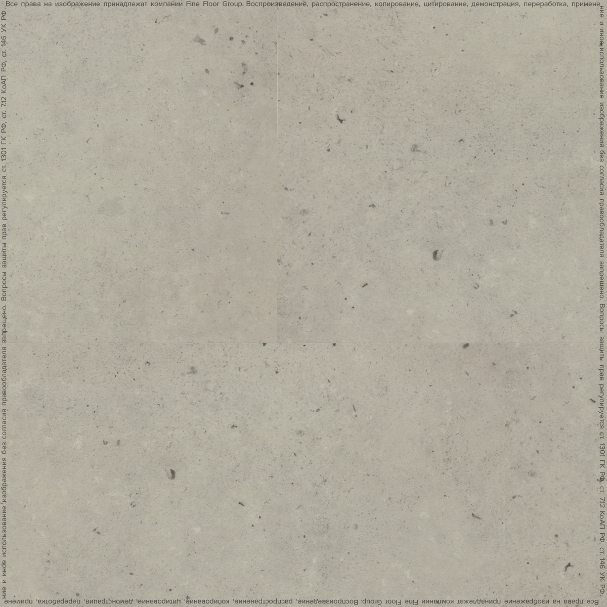 Изображение товара IVC Group TANTO T Volcano 691 42 класс кварц-винил плитка 2.3 мм влагостойкая