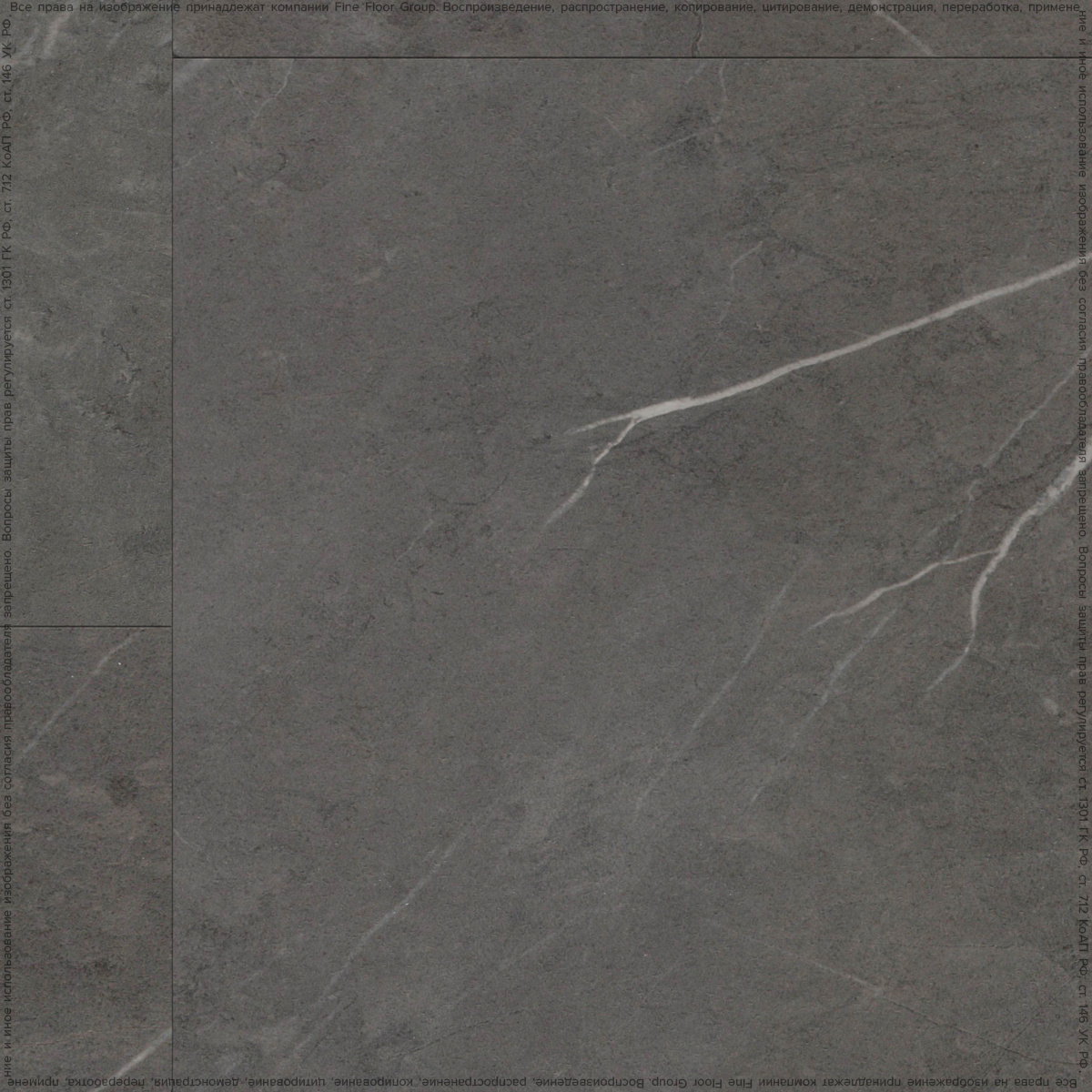 Изображение товара SPC плитка Alta step Arriba Мрамор серый 43 класс толщина 5 мм 2.61 м², цена за упаковку