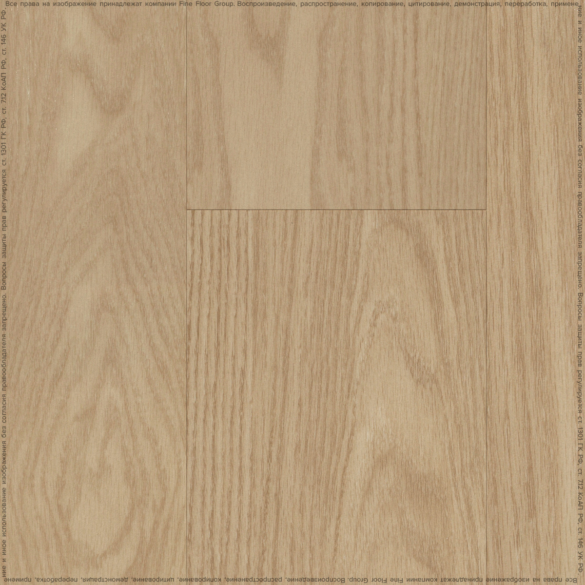 Изображение товара SPC плитка Alta step Excelent Дуб ванильный 5 мм