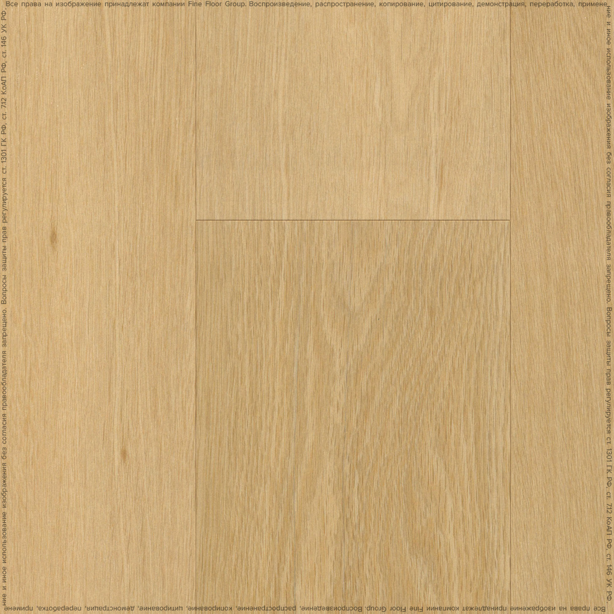 Изображение товара SPC плитка Alta Step Excelent Дуб шампань 5 мм, влагостойкая, износостойкая