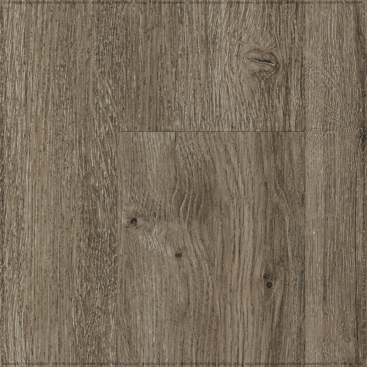 Изображение товара SPC плитка Alta Step Nativo Дуб Арктический 34 класс толщина 4 мм 3.069 м² цена за упаковку