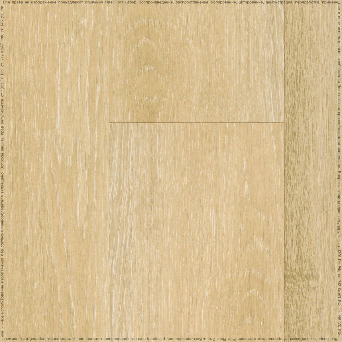 Изображение товара SPC плитка Alta Step Nativo Дуб Искристый 34 класс толщина 4 мм 3.069 м² цена за упаковку