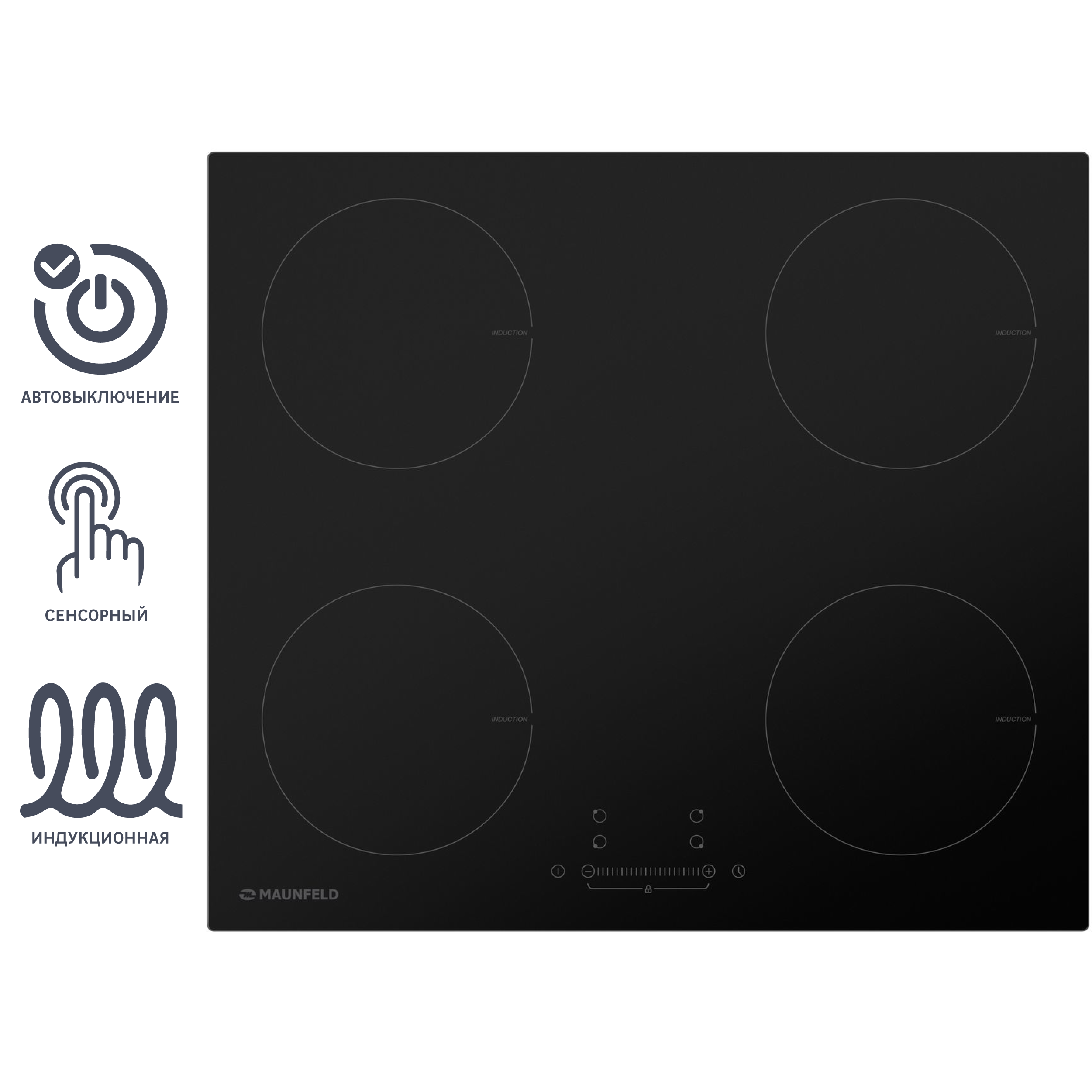 Изображение товара Индукционная варочная панель Maunfeld EVI.594ST-BK 59 см 4 конфорки цвет черный