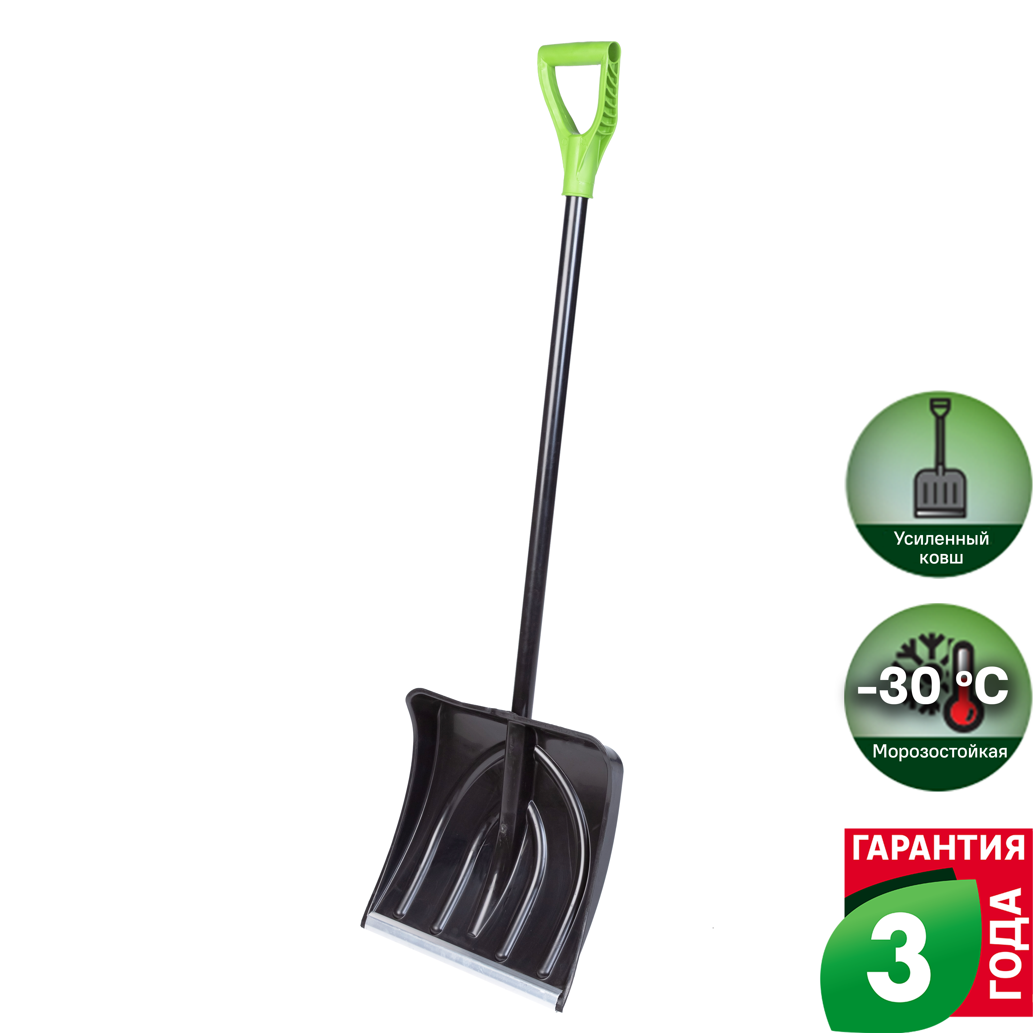 Изображение товара Лопата для уборки снега Geolia 38x134 см с алюминиевым черенком