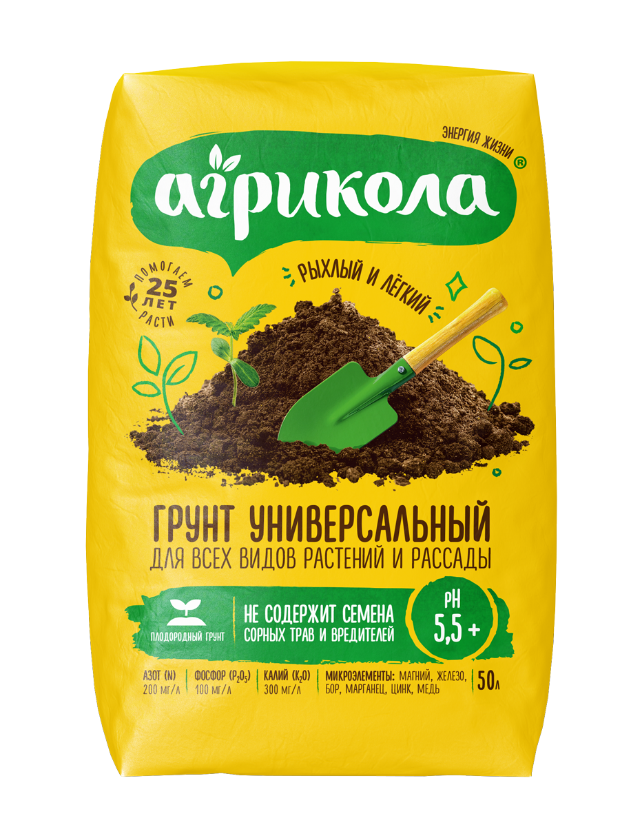 Изображение товара Грунт «Агрикола» универсальный 50 л