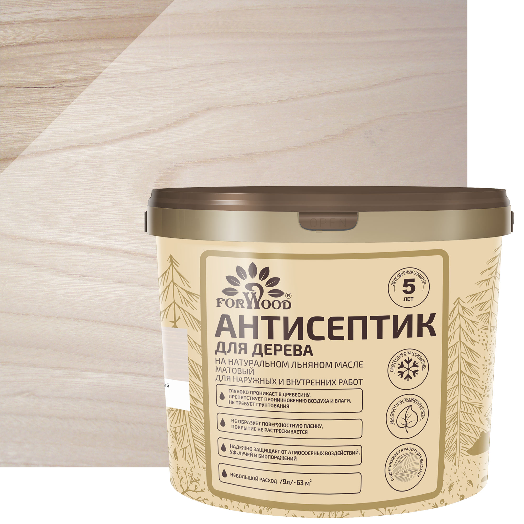 Антисептик Forwood матовый белый 9 л