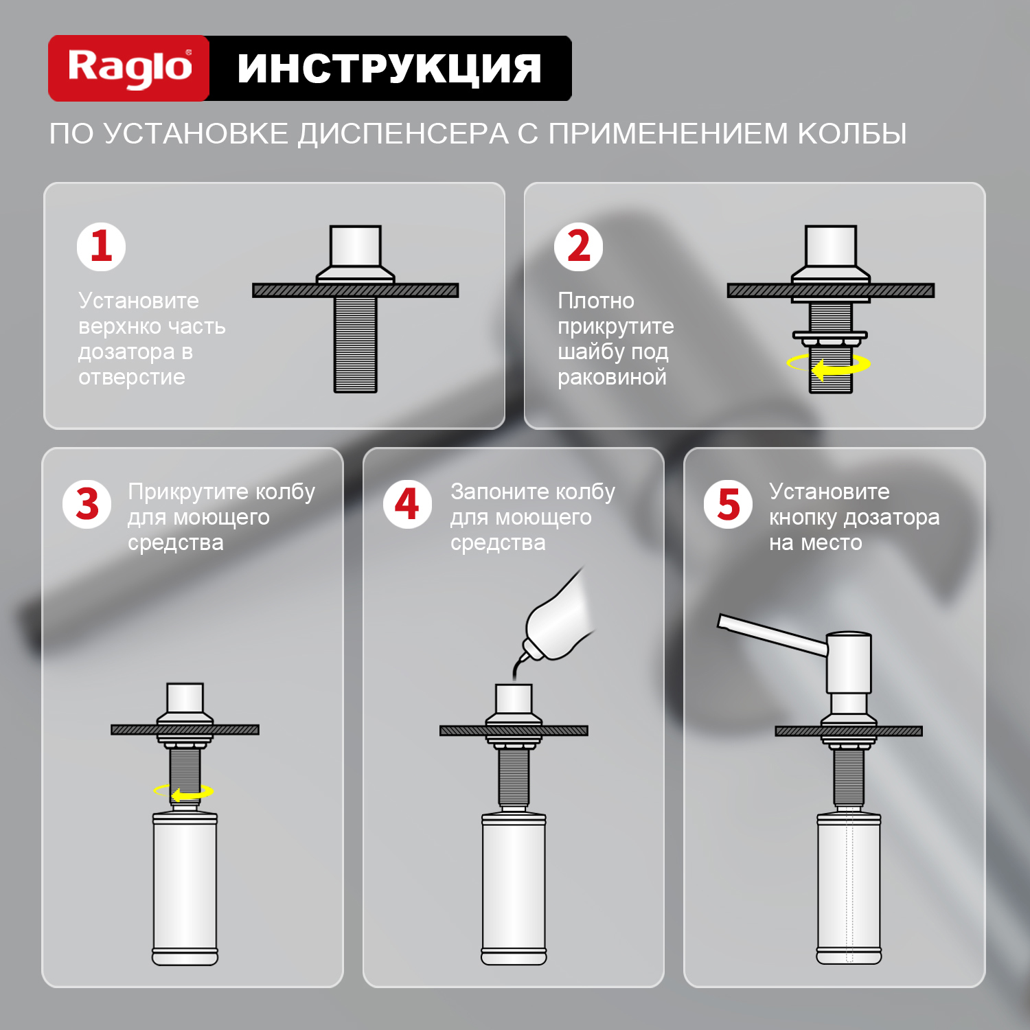 Превью изображения товара