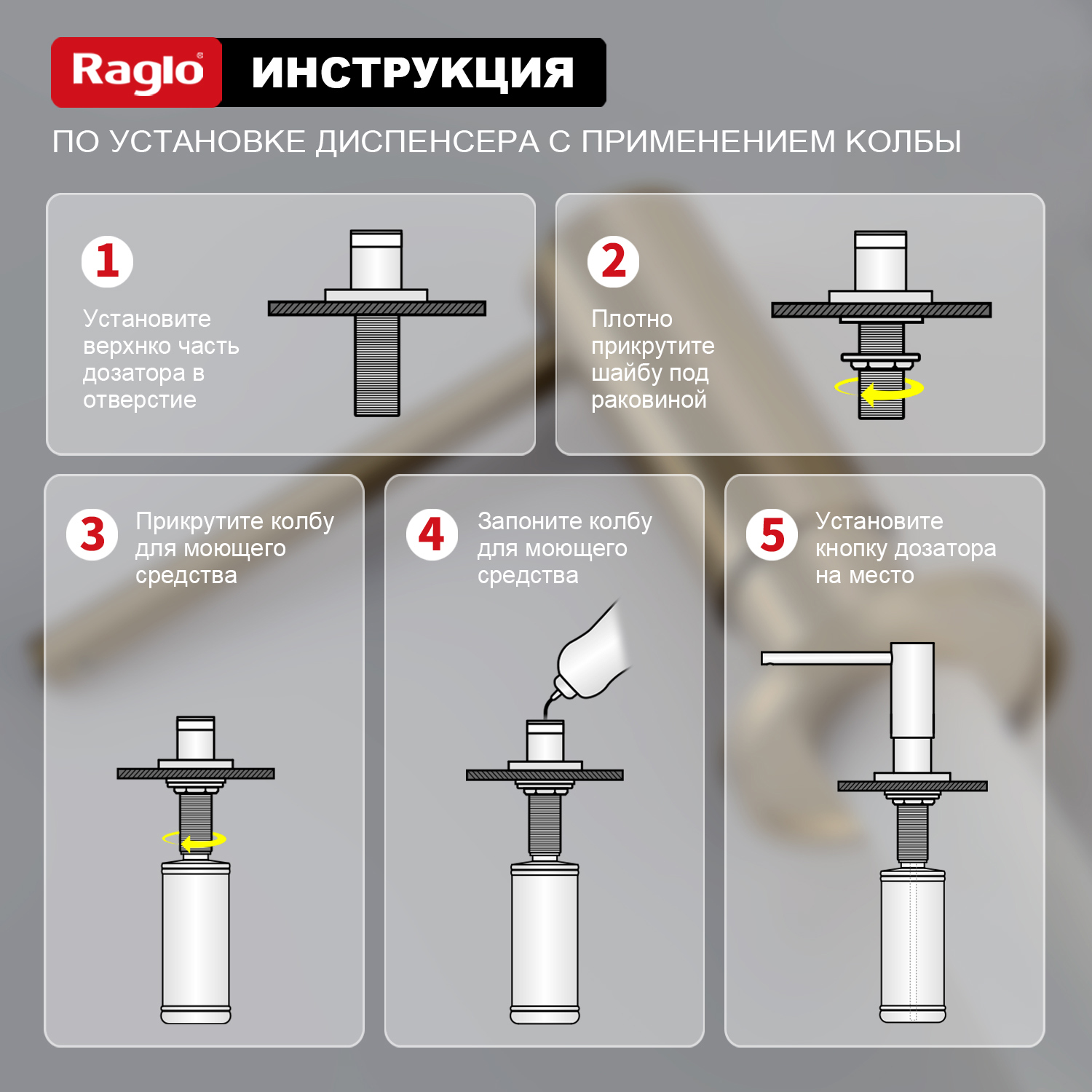 Превью изображения товара