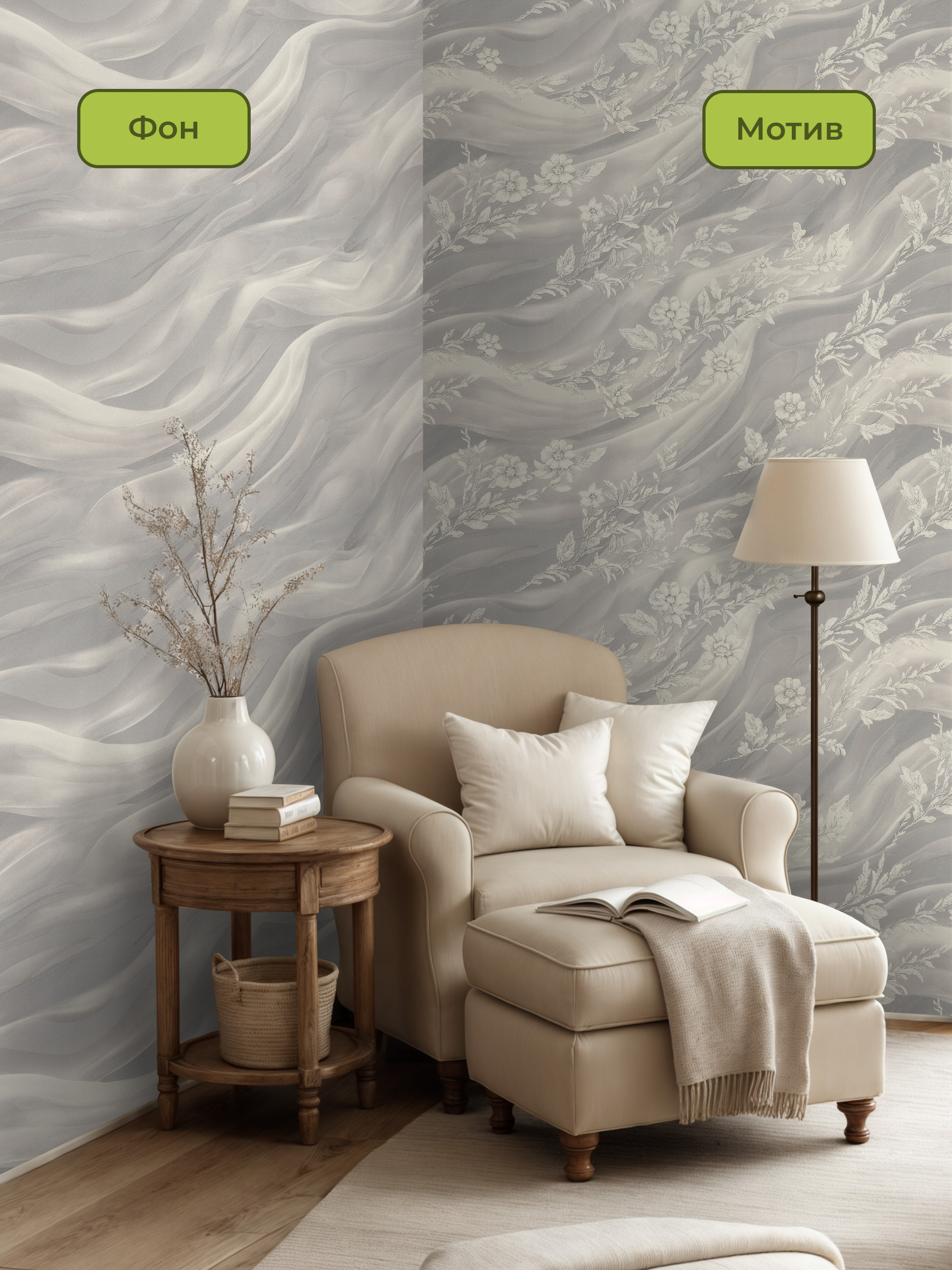 Изображение товара Обои флизелиновые Deco-deco Boudoire 1.06 м серо-бежевые