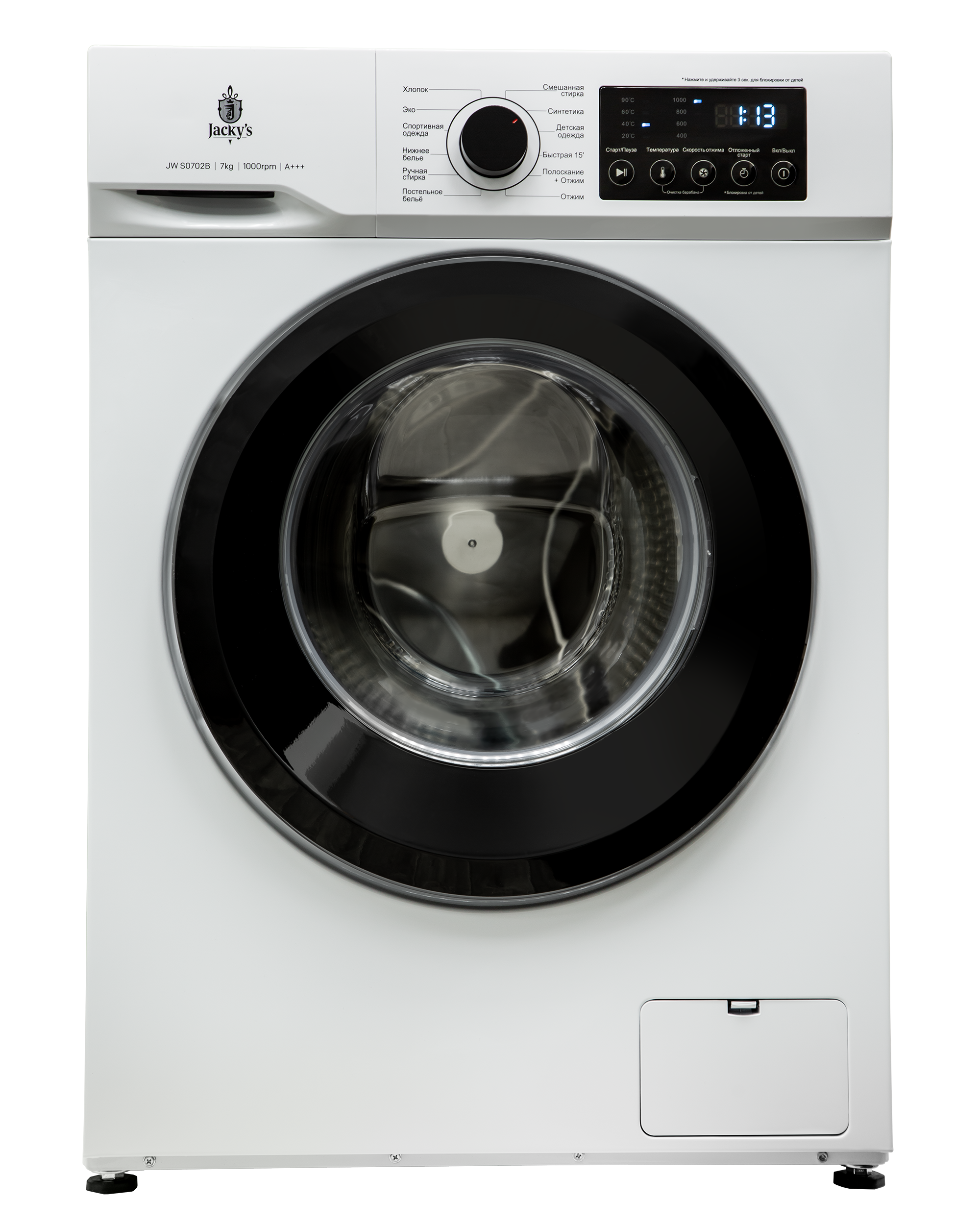 Изображение товара Стиральная машина JACKY'S JW S0702B 7 кг 1000 об/мин белая
