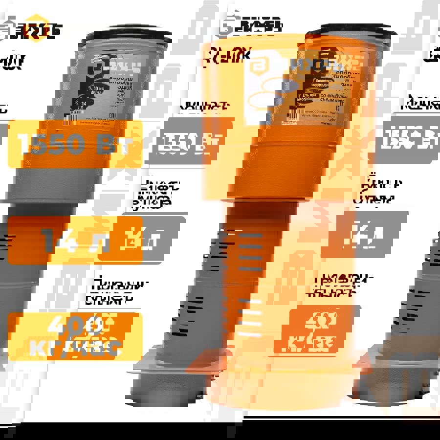 Изображение товара Зернодробилка ЗД-400КЛМ Вихрь, 1350 Вт