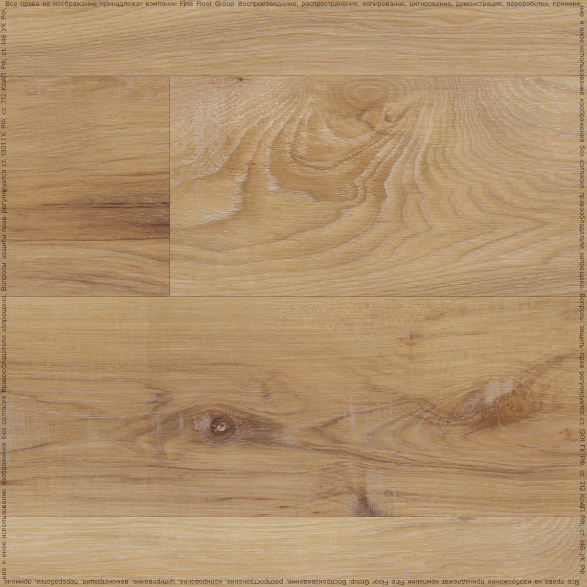Изображение товара СПК плитка Fast Floor Country Дуб Веркола 34 класс влагостойкая прочная