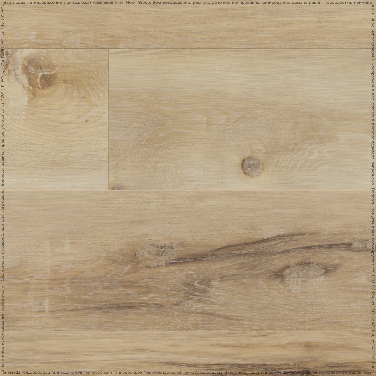 Изображение товара SPC плитка Fast Floor Country Дуб Усть-Цильмский 4 мм замковое монтаж износостойкая