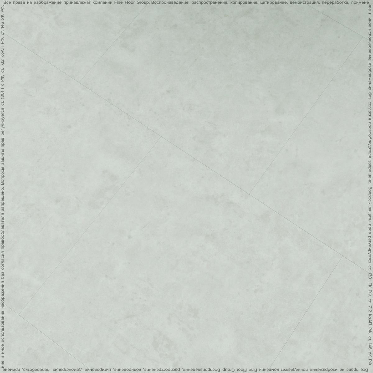 Изображение товара Кварц-виниловая плитка FineFlex FX-Stone Эльбрус 42 класс влагостойкая для пола