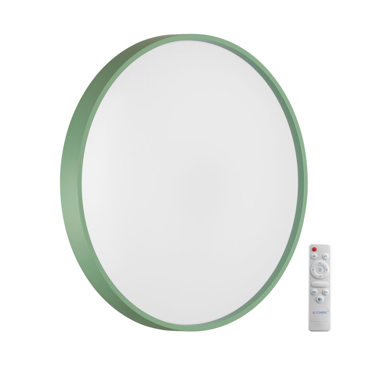 Изображение товара Настенно-потолочный светильник Сонекс MAVIC 7743/EL с пультом белый потолочный