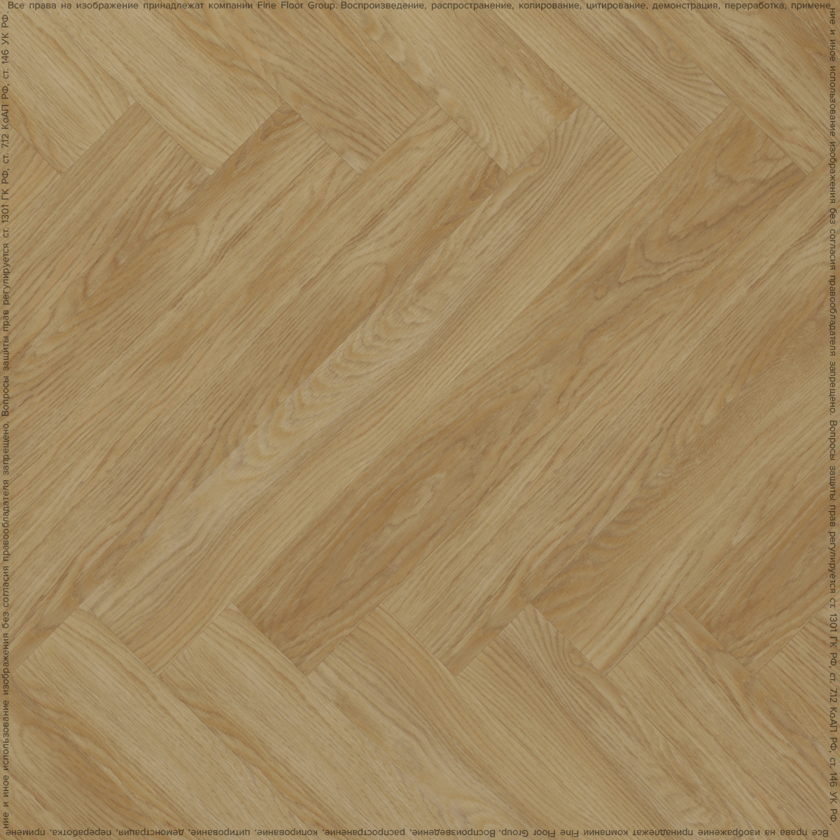 Изображение товара LVT Плитка Fine Flex FX-Wood Дуб Эрзи 42 класс толщина 2.20 мм 3.03 м² цена за упаковку