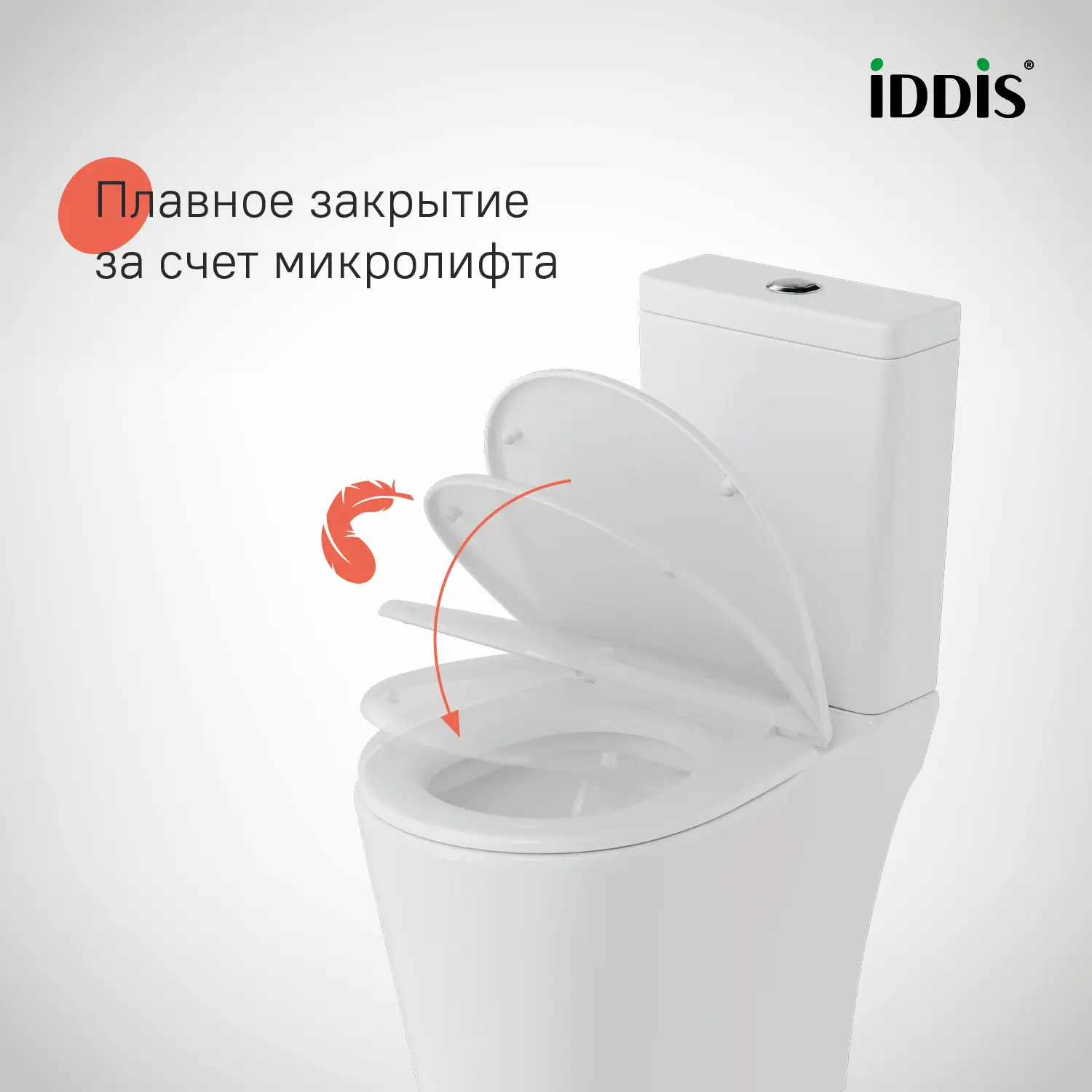 Сиденье для унитаза Iddis 115WPS0ID цвет белый - 4