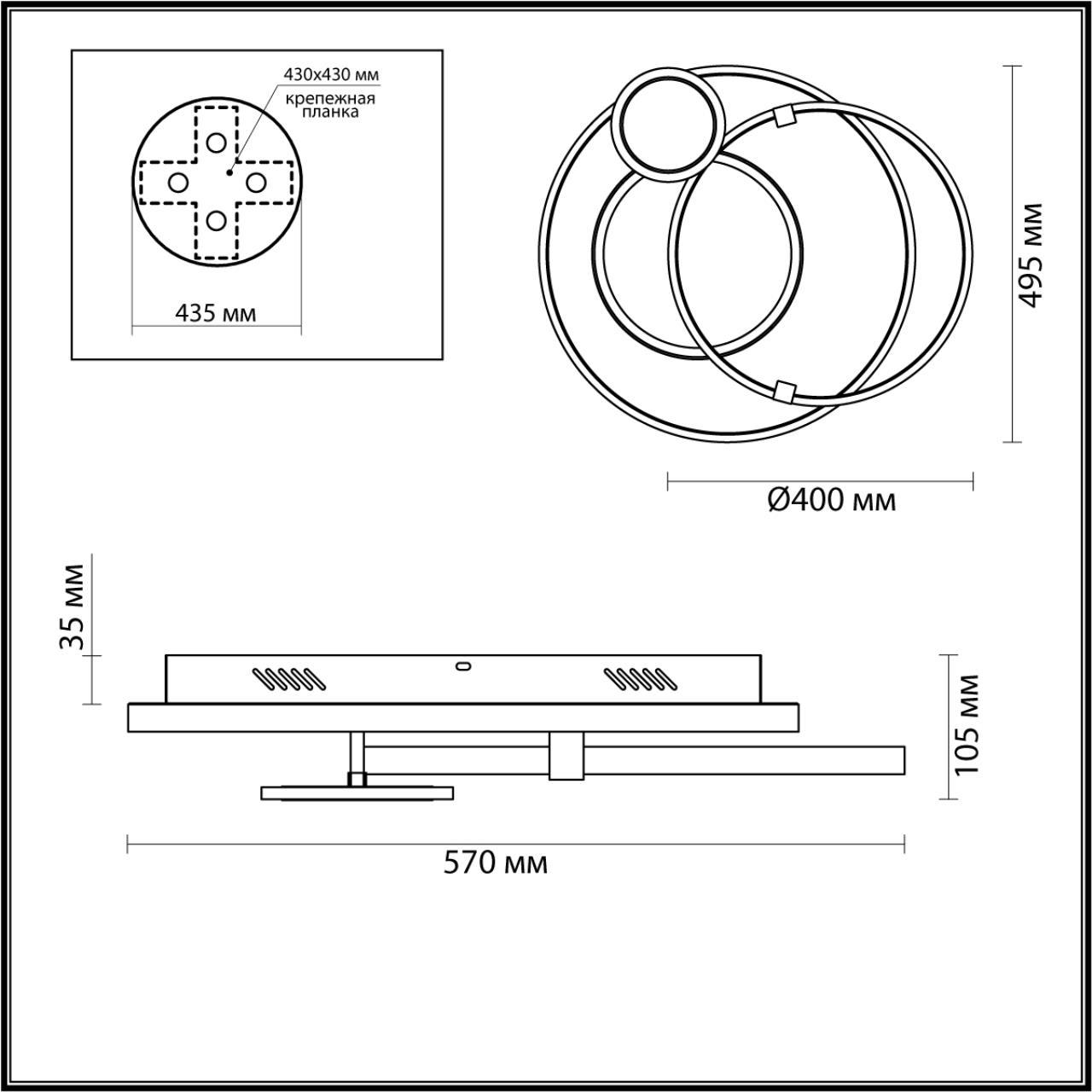 Изображение товара Люстра потолочная светодиодная Lumion ANEKO 6544/113cl нейтральный белый свет