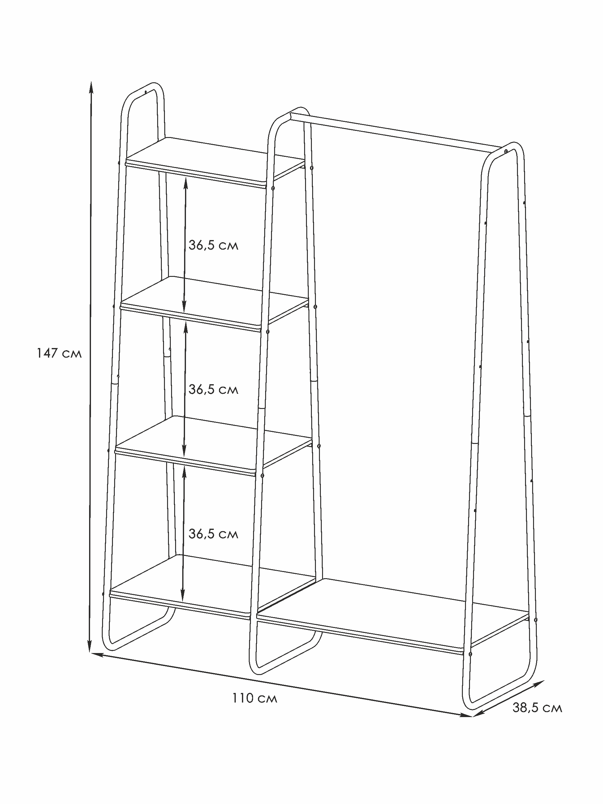 Вешалка напольная Скандинавия 110x147x38.5 см сталь цвет черный - 7