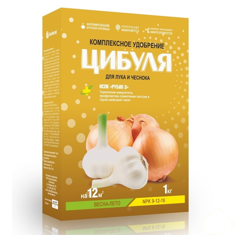Изображение товара Удобрение Цибуля для лука и чеснока 1 кг - комплексное питание