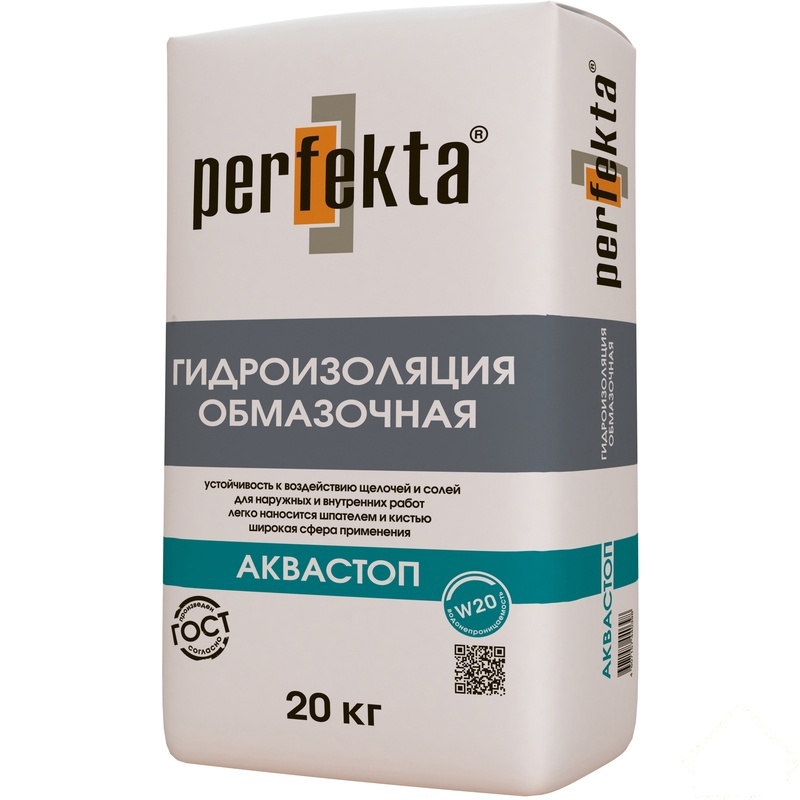Изображение товара Гидроизоляция Perfekta АкваСтоп, 20 кг