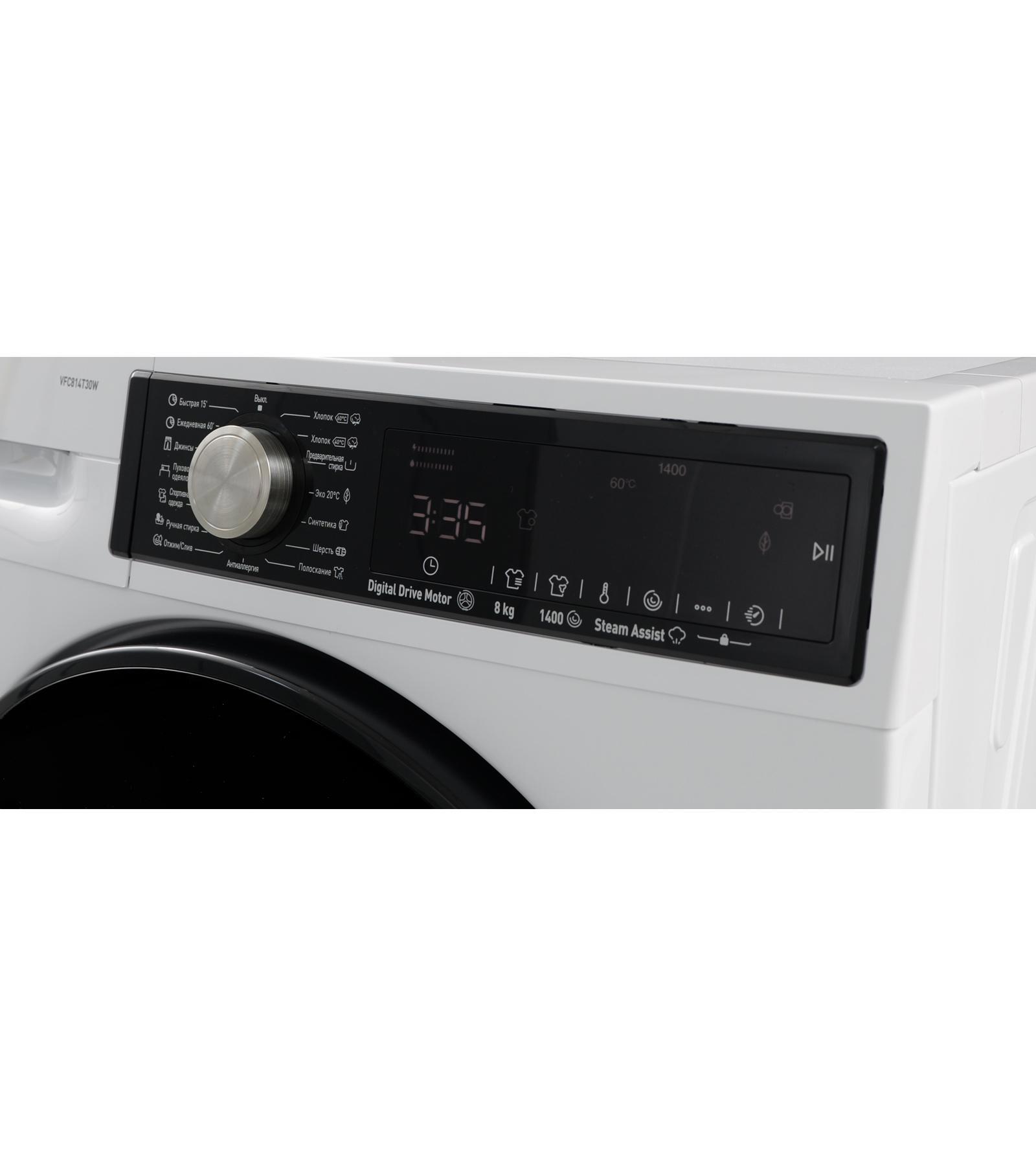 Изображение товара Стиральная машина Vestfrost Vfc814t30w 59.7x84.5x55.7 см 8 кг цвет белый