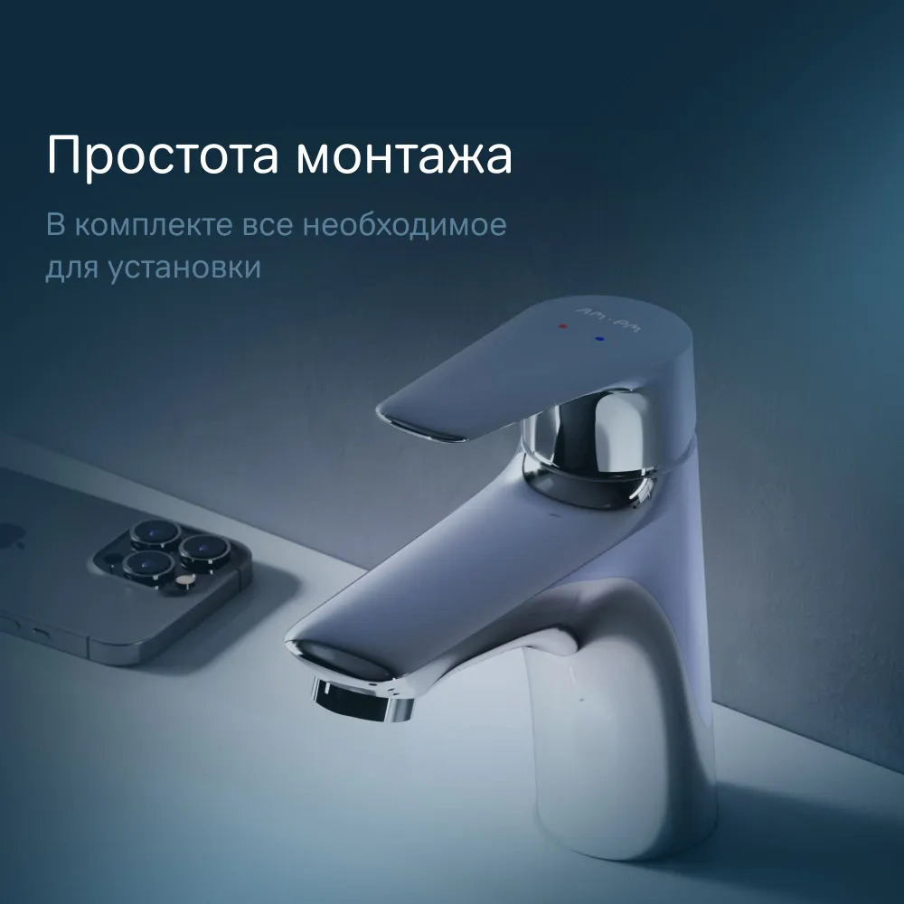 Изображение товара Смеситель для раковины Am.pm F85E02100_7214 хром керамический картридж SoftMotion