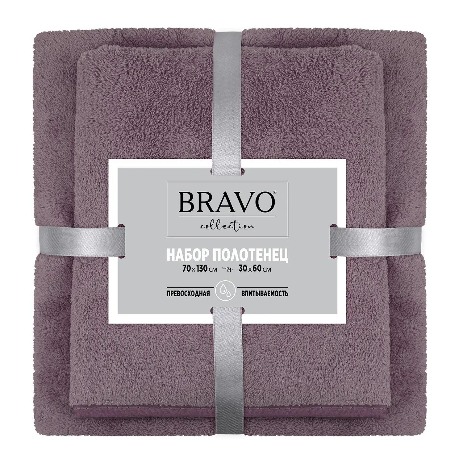 Полотенце Bravo 30x60/70x130 см цвет серо-розовый - 1