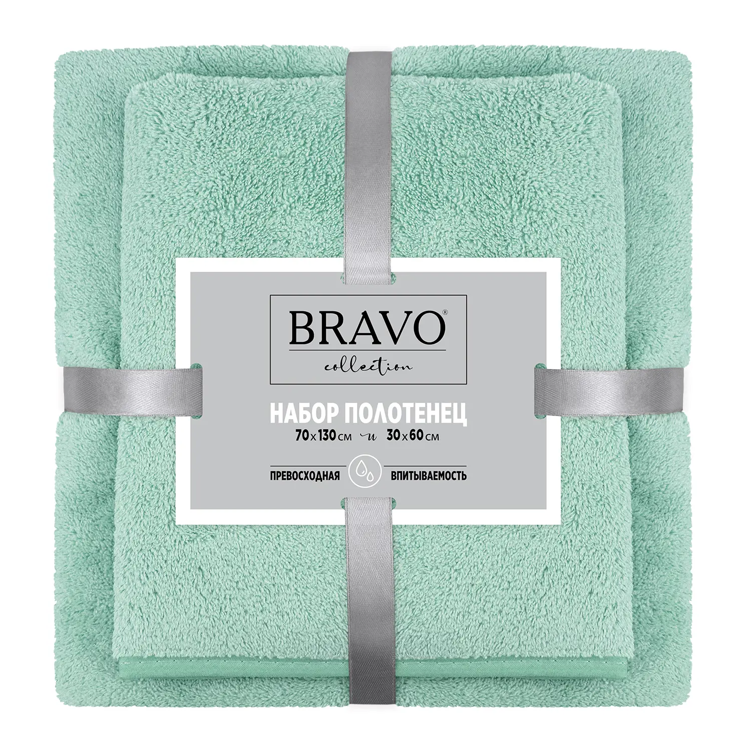 Полотенце Bravo 30x60/70x130 см цвет светло-зеленый - 1