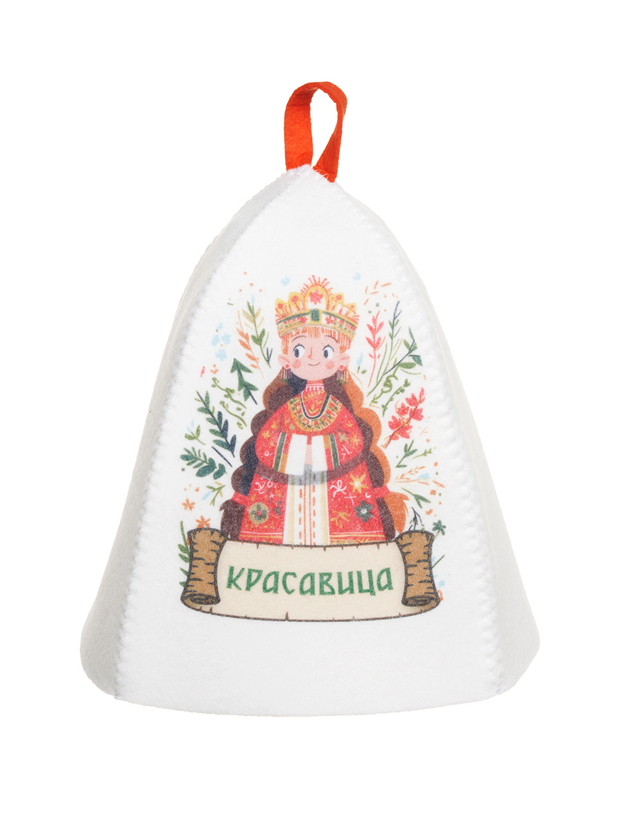 Изображение товара Шапка для бани Главбаня Красавица-весна из синтетического войлока белая