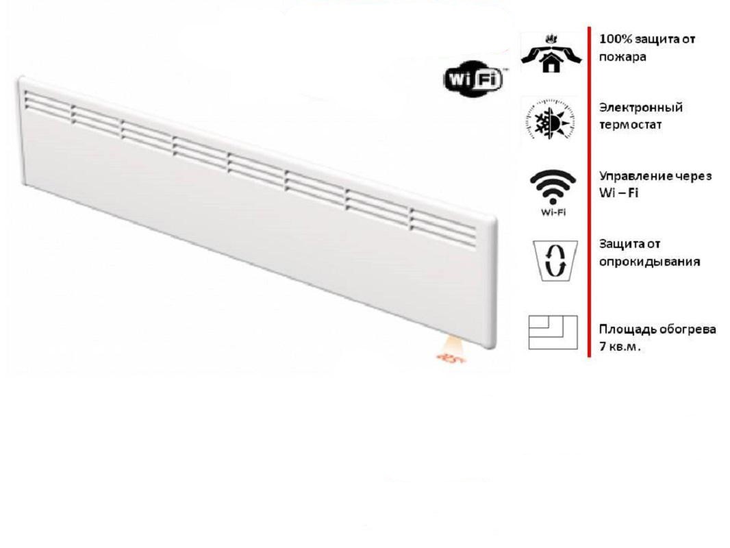 Изображение товара Электрический конвектор Beha LV 7 Wi-Fi 750 Вт с электронным термостатом