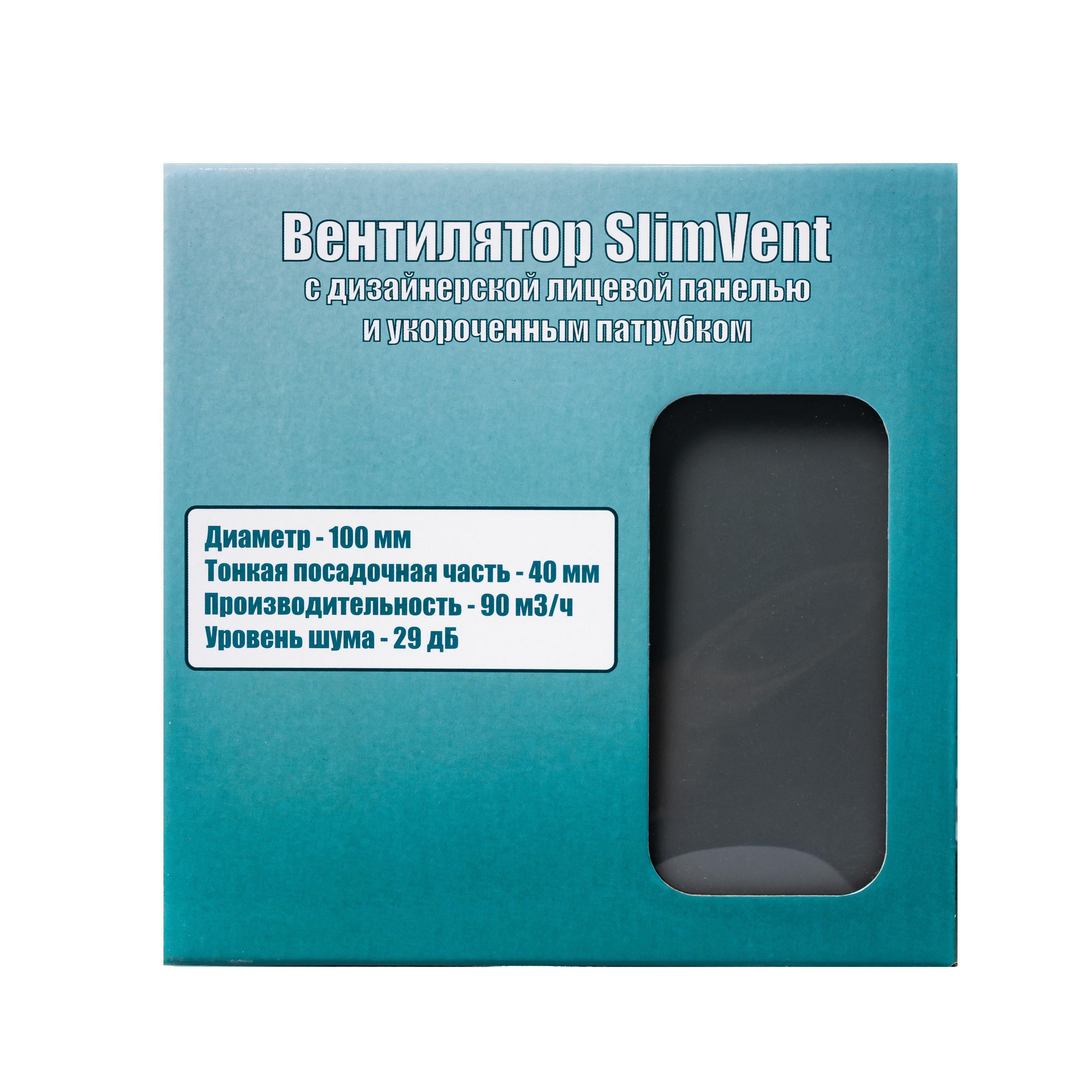 Изображение товара Вентилятор вытяжной накладной Slimvent МV D100 мм 29 дБ 90 м³/ч стекло цвет серый матовый