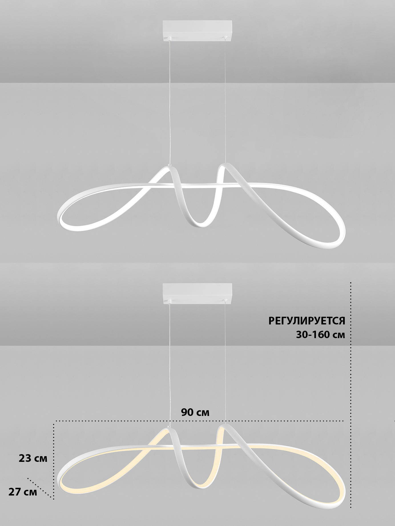 Изображение товара Современный светодиодный подвесной светильник NATALI KOVALTSEVA 83145 с пультом управления