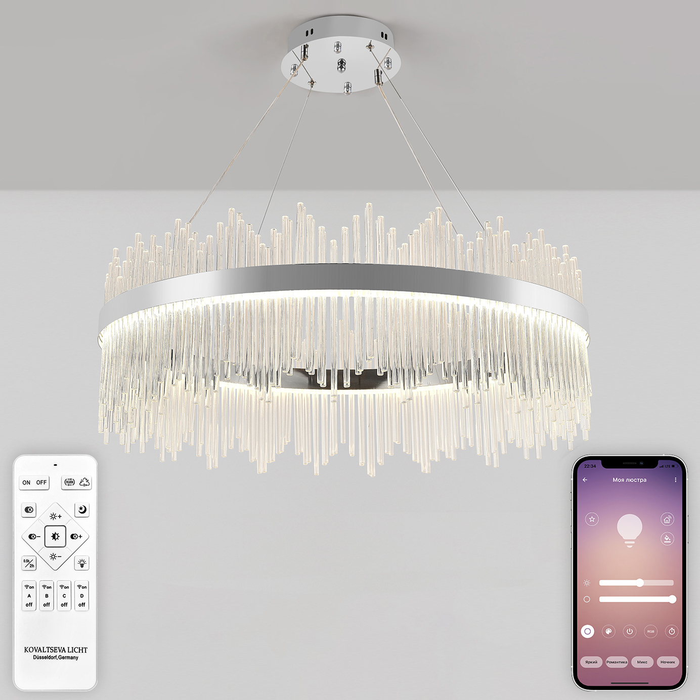 Изображение товара Светильник подвесной светодиодный Natali Kovaltseva Innovation style 83161