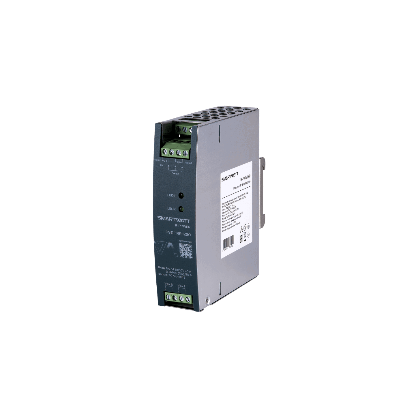 Изображение товара Модуль резервирования SMARTWATT PSE DRR 1220 R-POWER U 20А для автоматизации Изображение товара Модуль резервирования SMARTWATT PSE DRR 1220 R-POWER U 20А для автоматизации