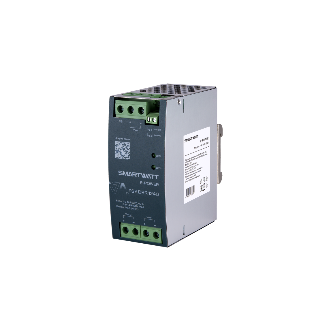 Изображение товара Модуль резервирования SMARTWATT PSE DRR 1240 12В 40А для автоматизации