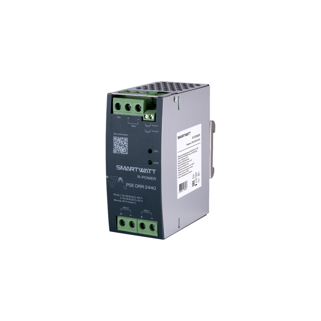 Изображение товара Модуль SMARTWATT DRR 2440 R-POWER Блок питания 24 В DC 40 А