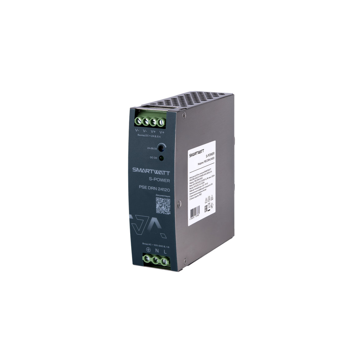 Изображение товара Импульсный блок питания Smartwatt PSE DRN 24120 S-Power 24 В 120 Вт 5 А Изображение товара Импульсный блок питания Smartwatt PSE DRN 24120 S-Power 24 В 120 Вт 5 А