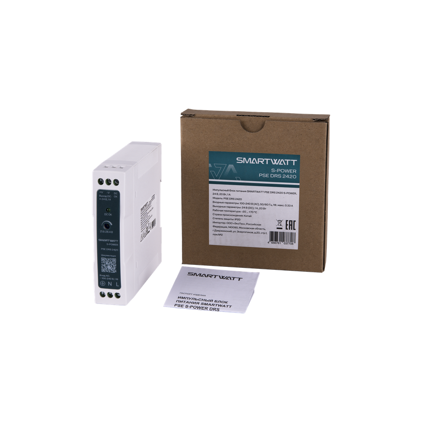 Изображение товара Импульсный блок питания Smartwatt PSE DRS 2420 S-Power 24 В 20 Вт 1 А