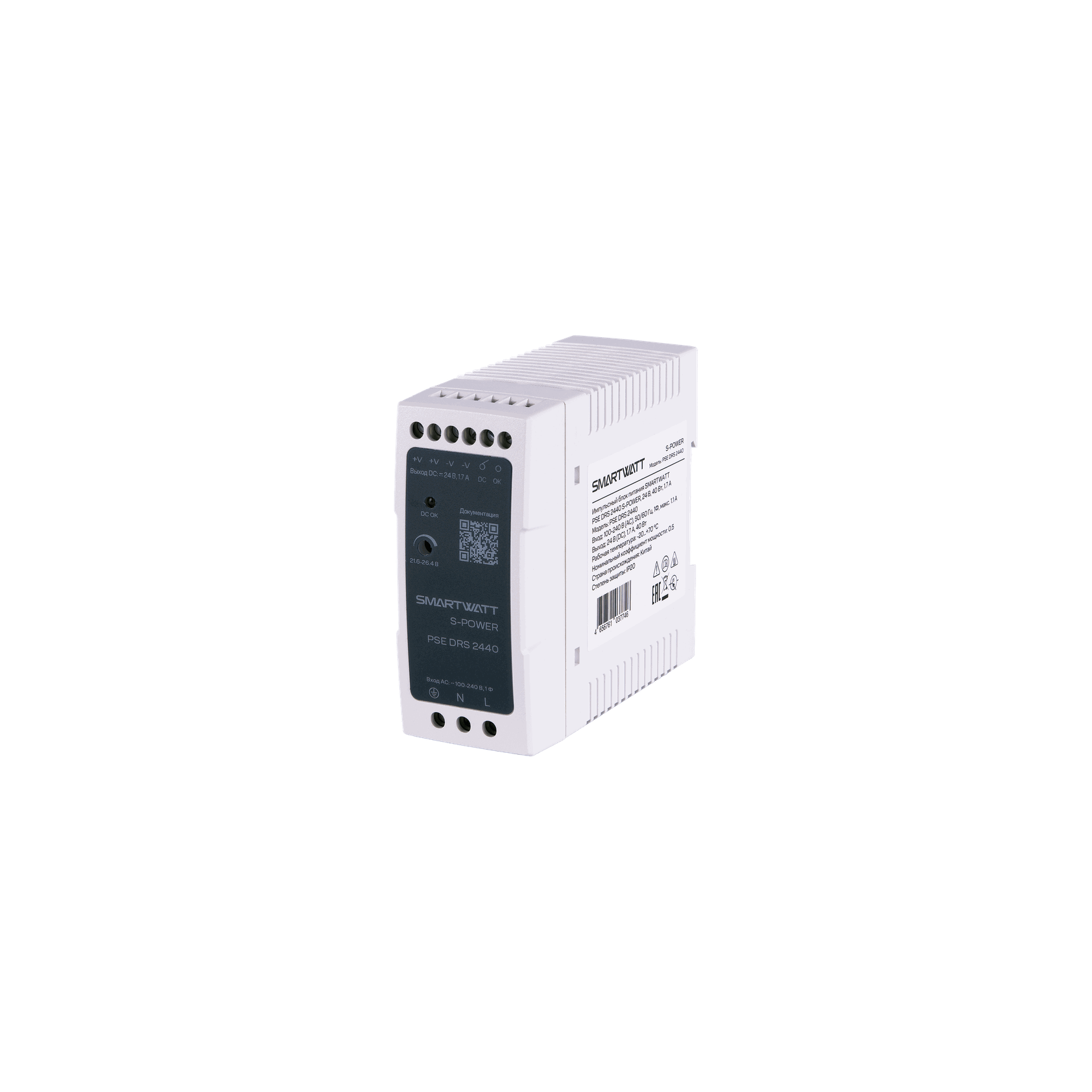 Изображение товара Импульсный блок питания Smartwatt PSE DRS 2440 S-POWER 24 В 40 Вт 17 А