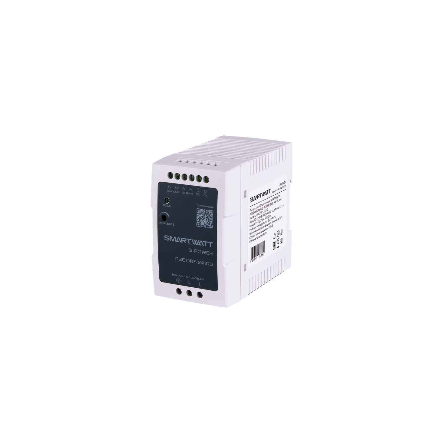 Изображение товара Импульсный блок питания Smartwatt PSE DRS 24100 S-Power 24 В 100 Вт 4 А Изображение товара Импульсный блок питания Smartwatt PSE DRS 24100 S-Power 24 В 100 Вт 4 А
