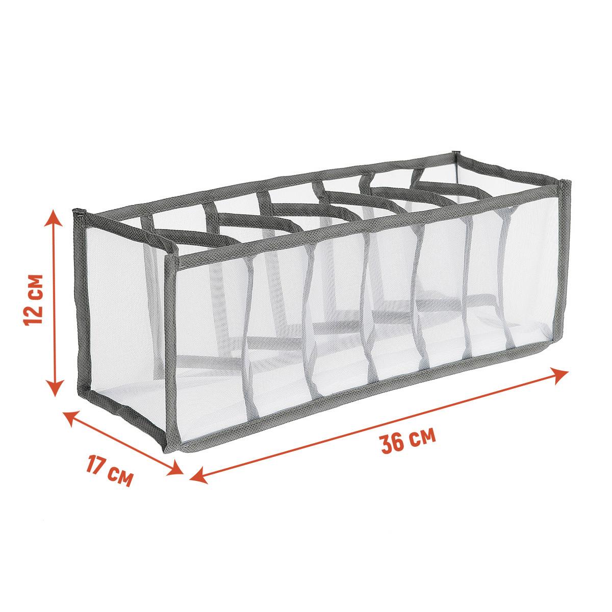 Изображение товара Органайзер Smart Storage из нейлона 36x12x17 см серый