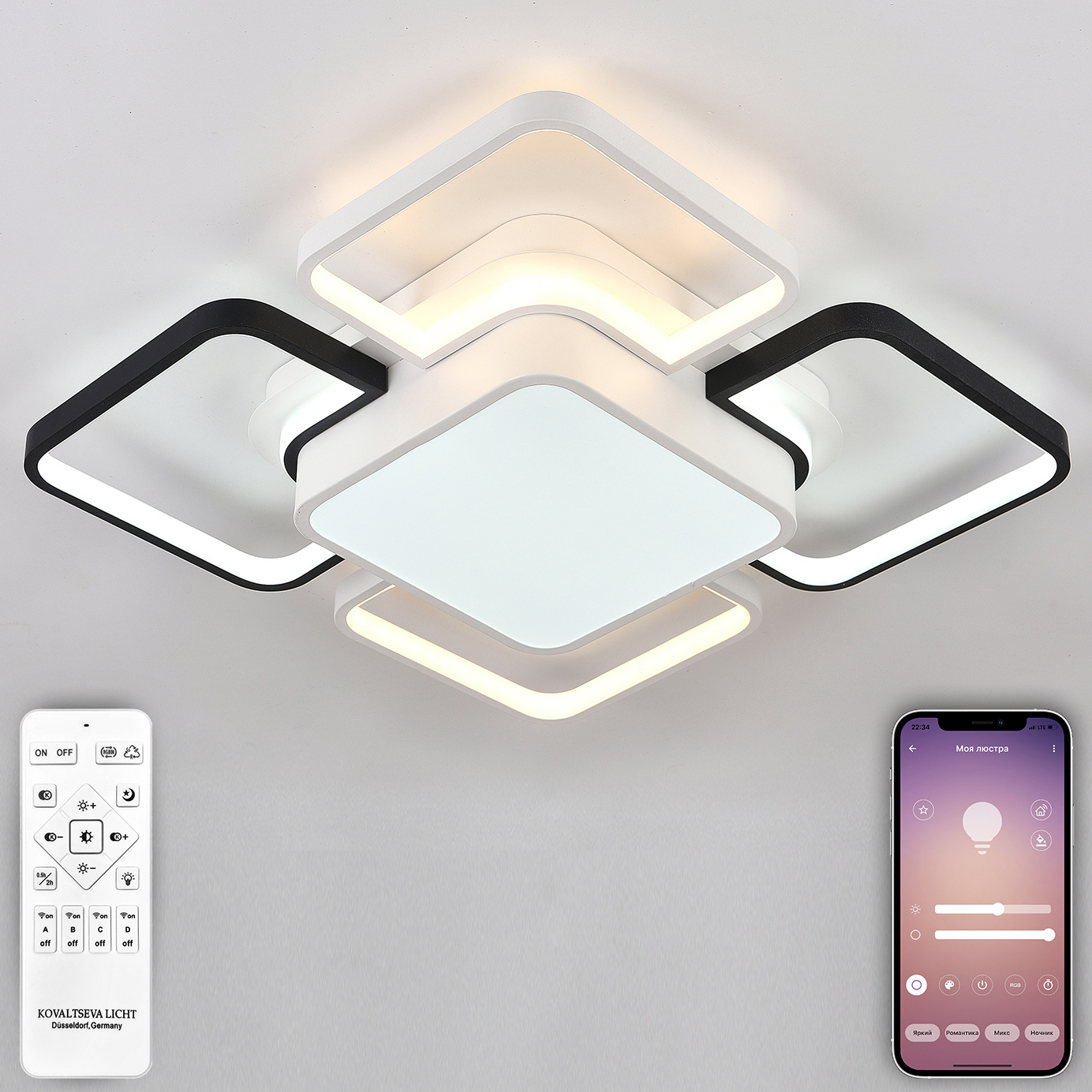 Изображение товара Люстра потолочная светодиодная Natali Kovaltseva 160W 81038/8C