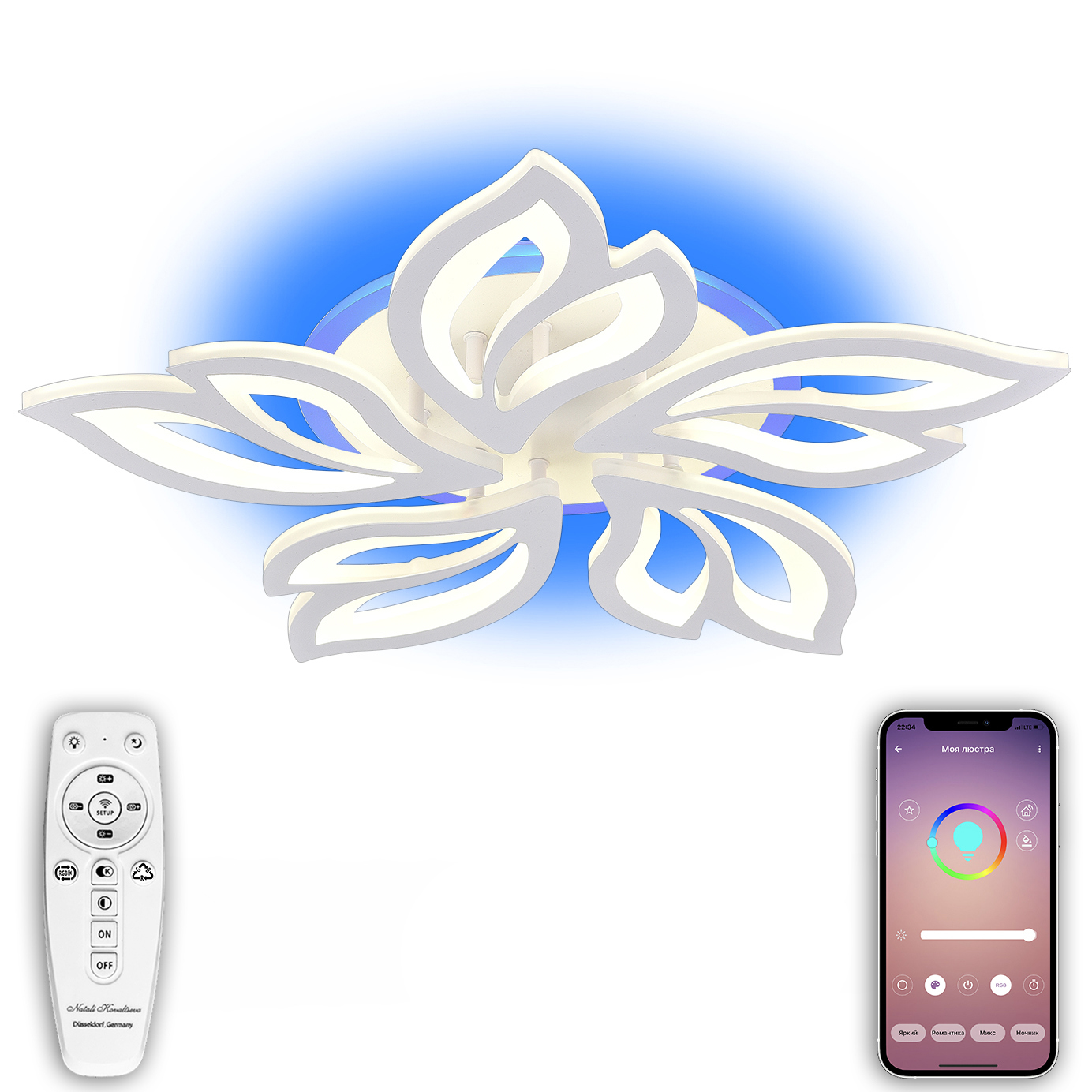 Изображение товара Люстра потолочная светодиодная Natali Kovaltseva Lamps 81150 Sand регулируемый цвет RGB