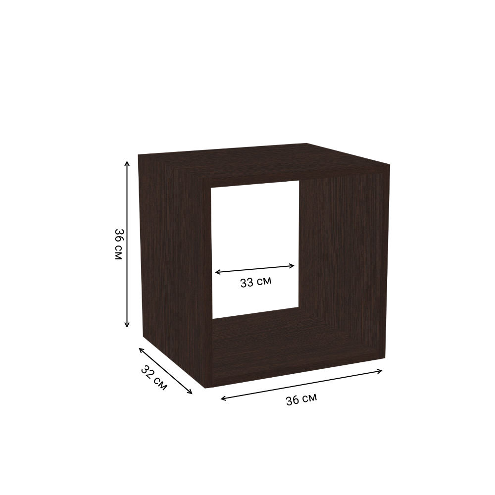 Изображение товара Стеллаж с секциями Easy kitchen 36x36x32 см из ЛДСП венге для дома и офиса