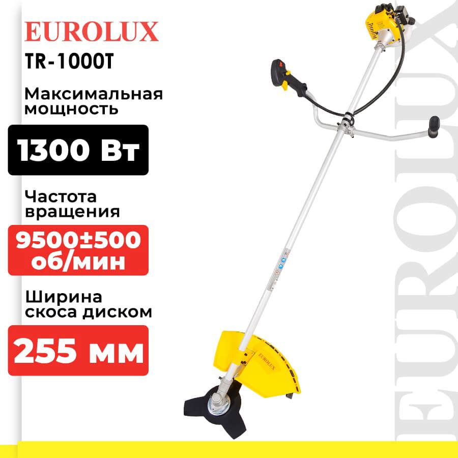 Изображение товара Триммер бензиновый Eurolux TR-1000T 1.8 л.с.