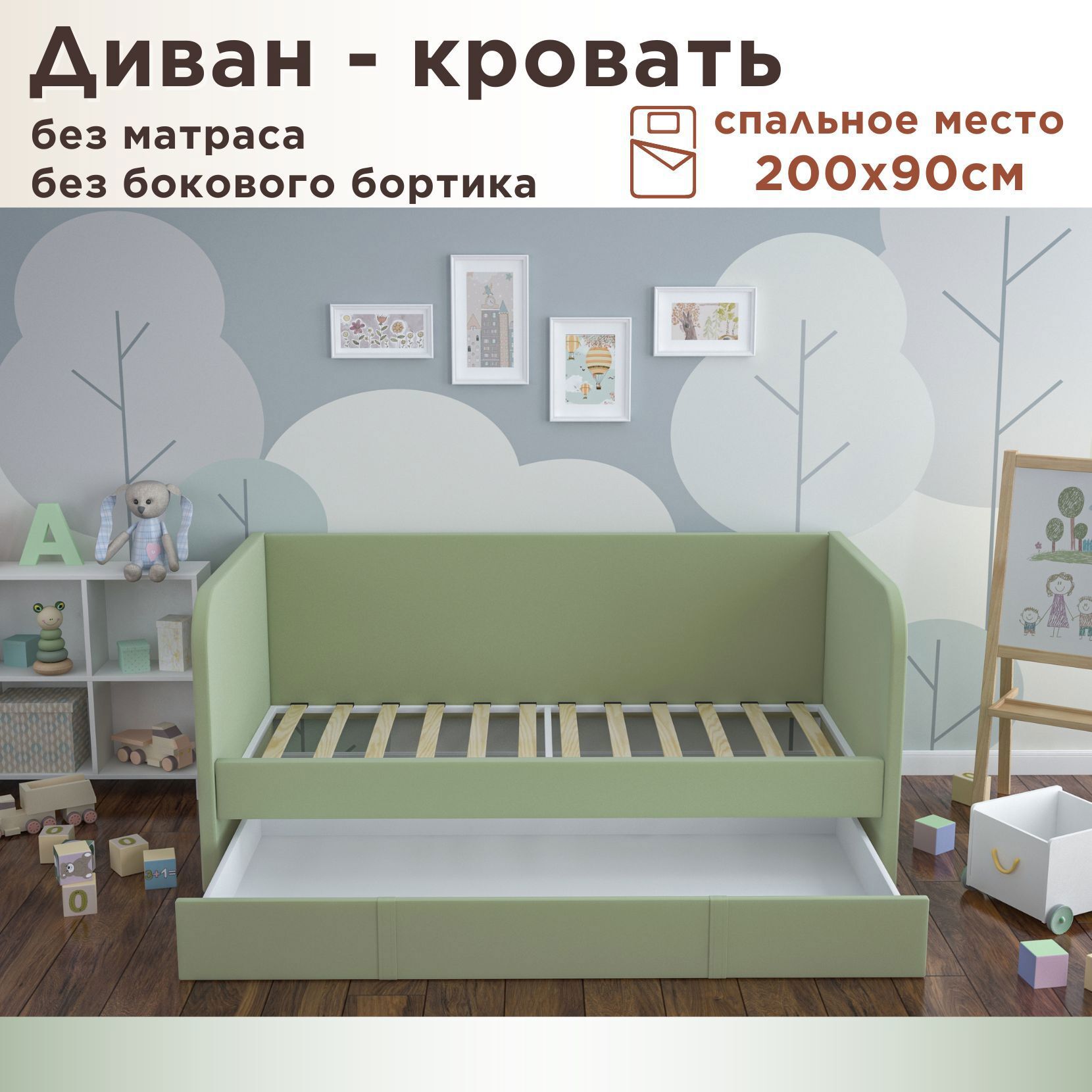 Изображение товара Детская кровать Dardav Бимбо ББ200-В30ПЗ-К 211x79x103 см зеленый мягкая с ящиком