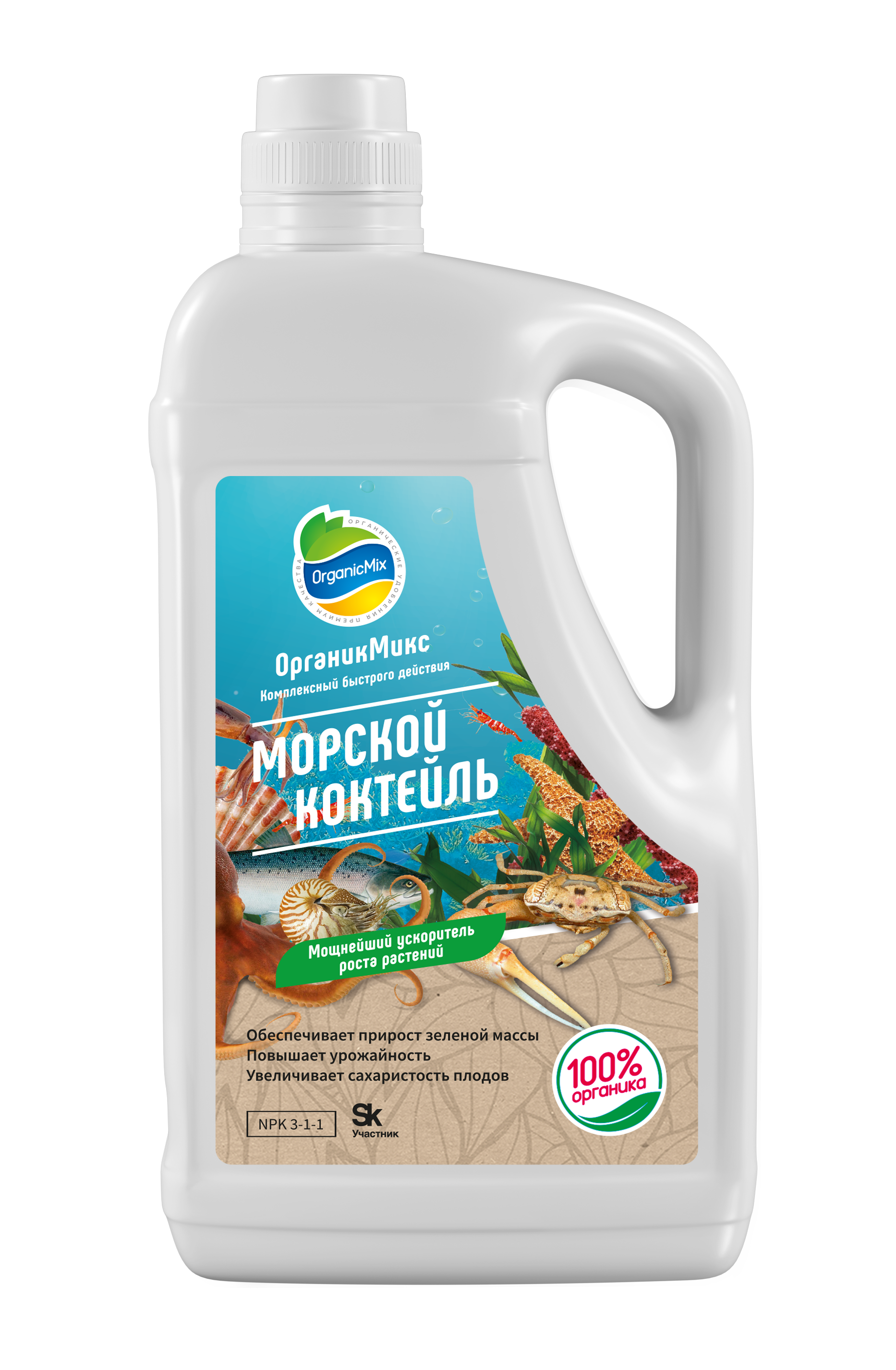 Изображение товара Удобрение Органик микс Морской коктейль 5 л